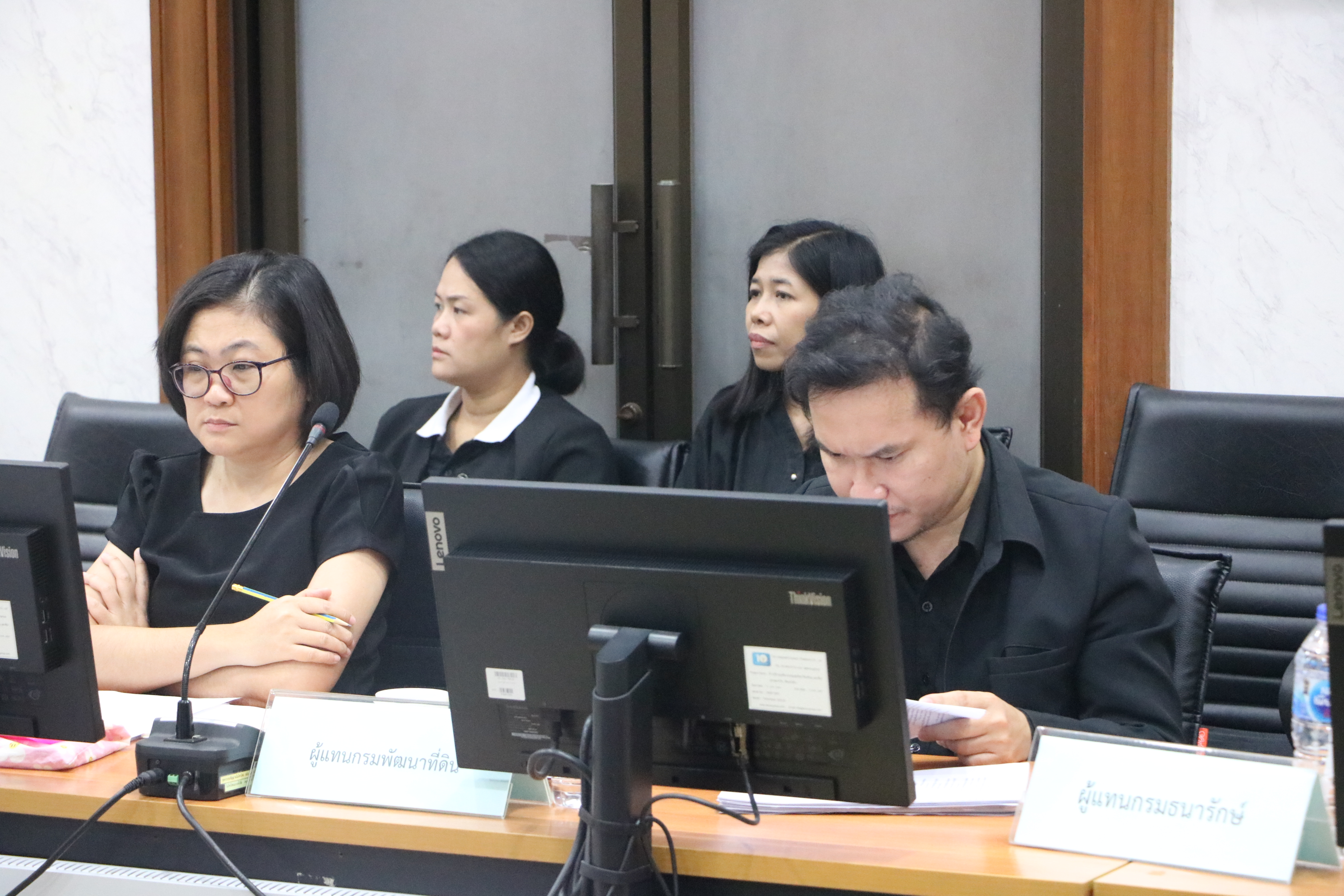 title - ส.ป.ก. ประชุมคณะอนุกรรมการพิจารณากฎหมายและระเบียบ ครั้งที่ 1/2569